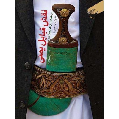 نقش قبایل یمنی در حمایت از اهل بیت (ع)