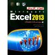 کتابآموزش کاربردی Excel 2013