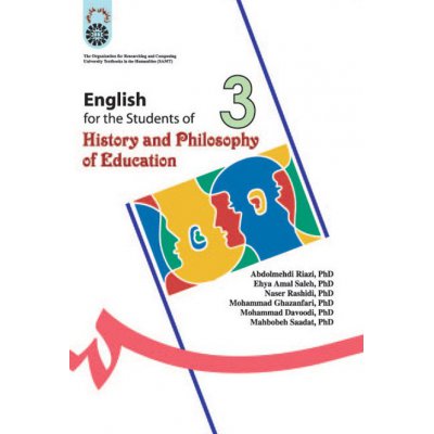 انگليسي براي دانشجويان رشته تاريخ و فلسفه تعليم و تربيت