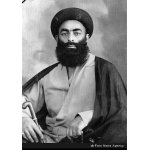 سید محمد سلطان الواعظین شیرازی